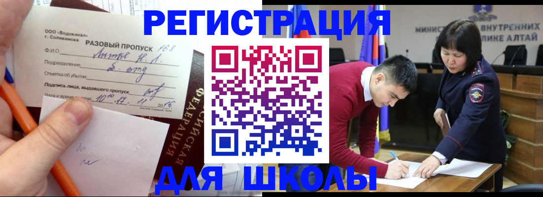 форма 3 в Рыбном